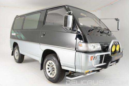 1992 Mitsubishi Delica Chamonix, image 1