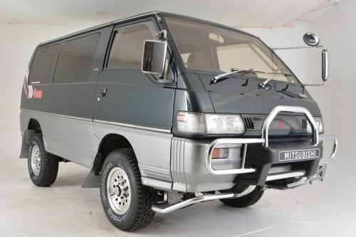 1992 Mitsubishi Delica Exceed, image 1